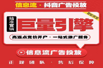 百度推广案例：精准营销助力企业拓展海外市场